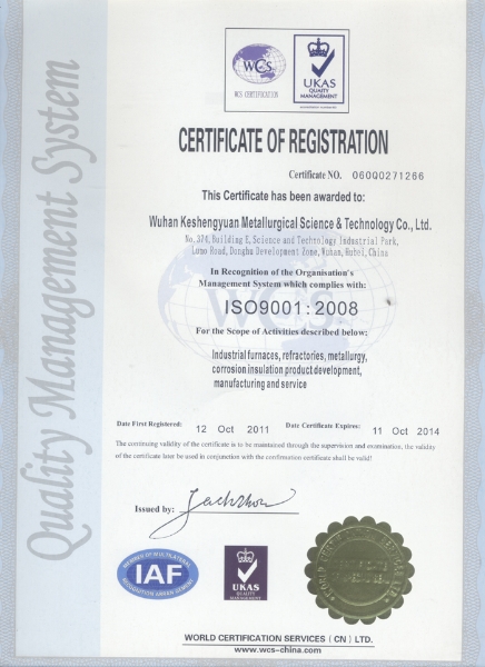 ISO9001:2008国际质量体系认证（英文）